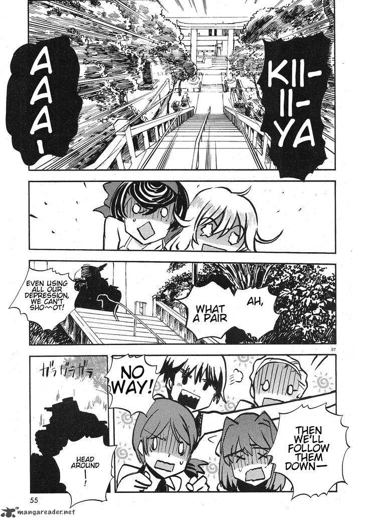 Girls Panzer Ribbon No Musha 10 26