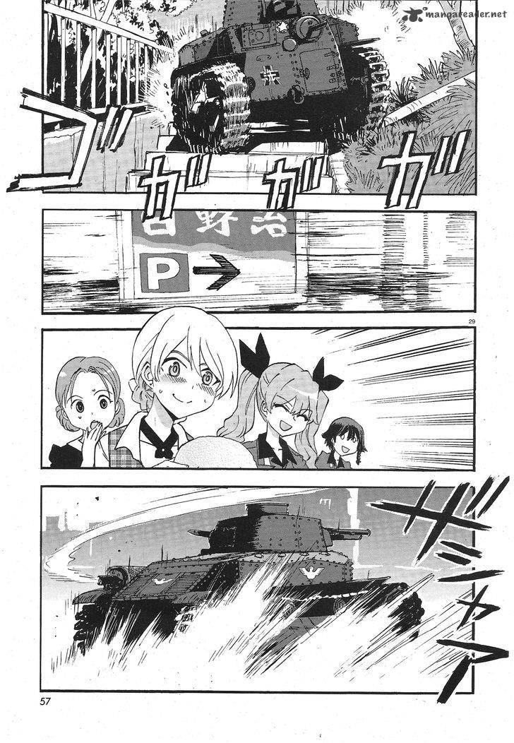 Girls Panzer Ribbon No Musha 10 28