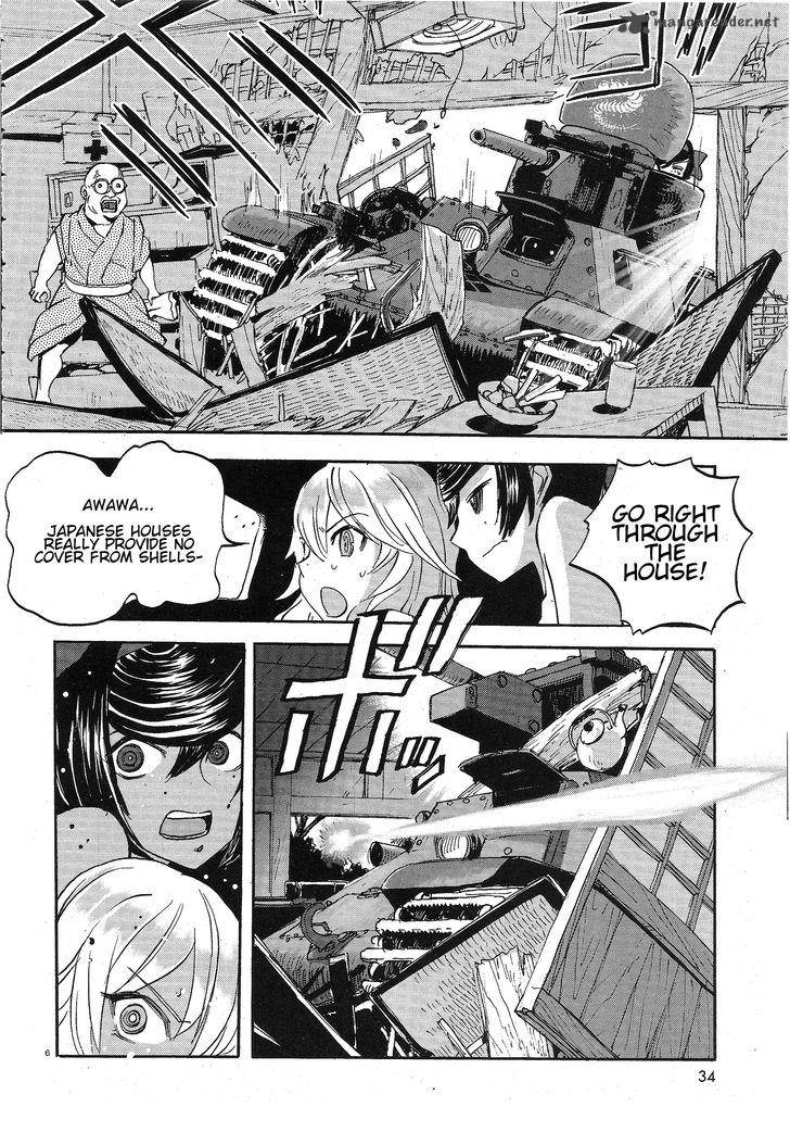 Girls Panzer Ribbon No Musha 10 5