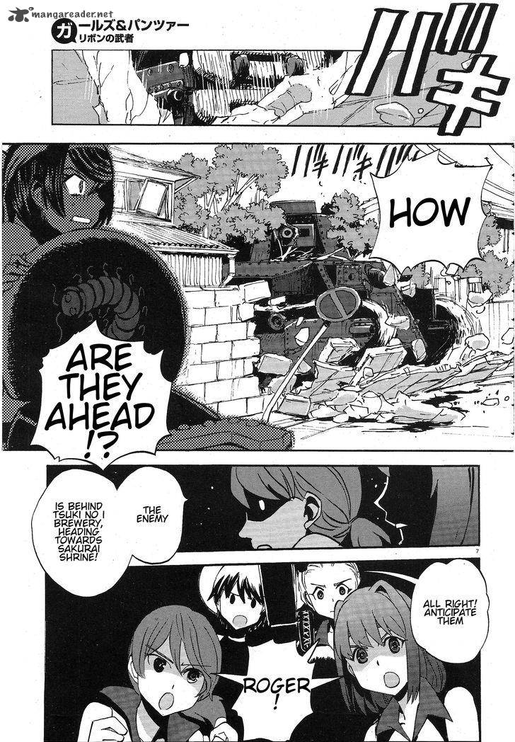 Girls Panzer Ribbon No Musha 10 6