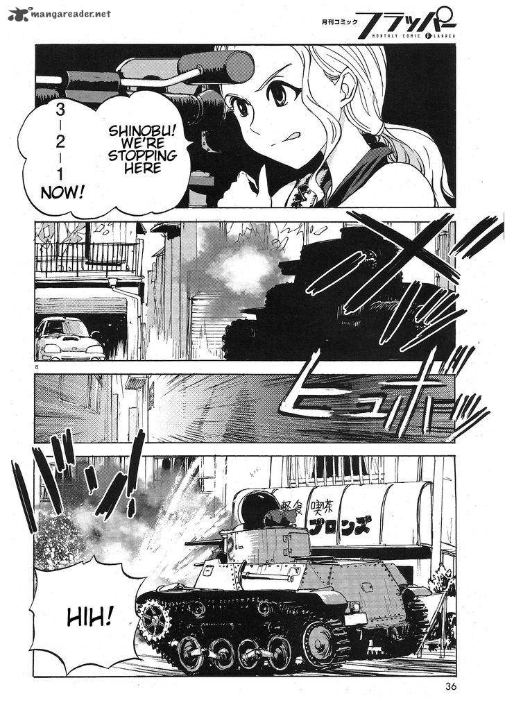 Girls Panzer Ribbon No Musha 10 7