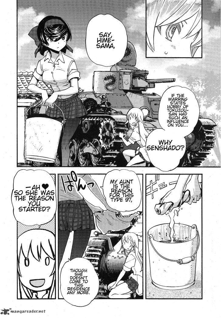 Girls Panzer Ribbon No Musha 11 10