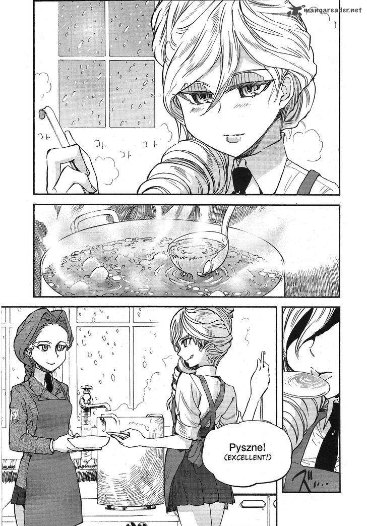 Girls Panzer Ribbon No Musha 11 13