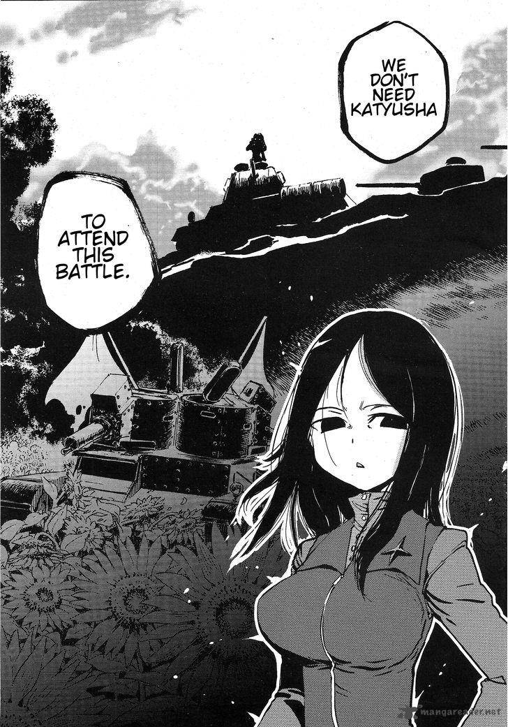 Girls Panzer Ribbon No Musha 11 19