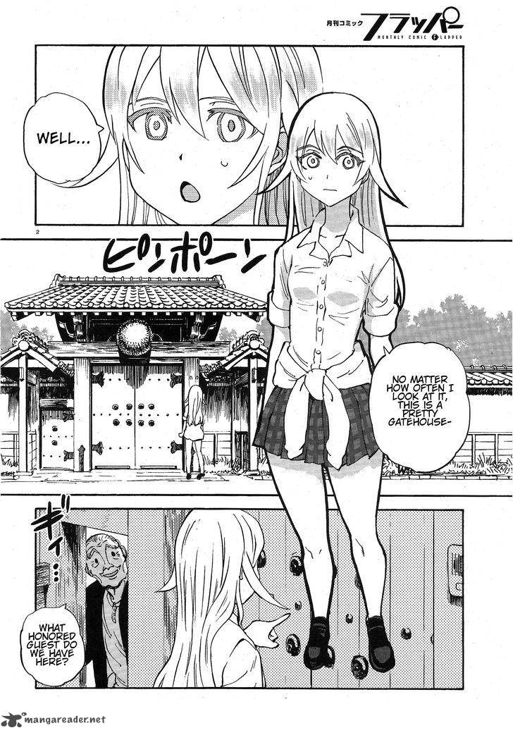 Girls Panzer Ribbon No Musha 11 2