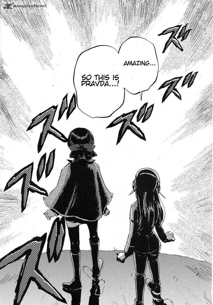 Girls Panzer Ribbon No Musha 11 23