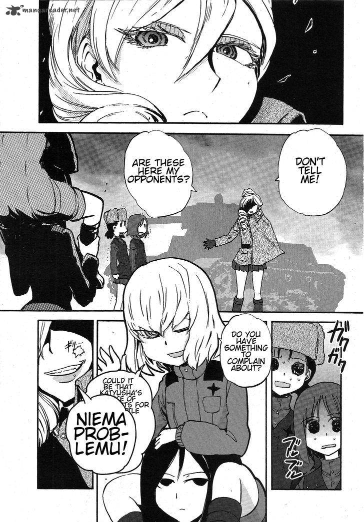 Girls Panzer Ribbon No Musha 11 28