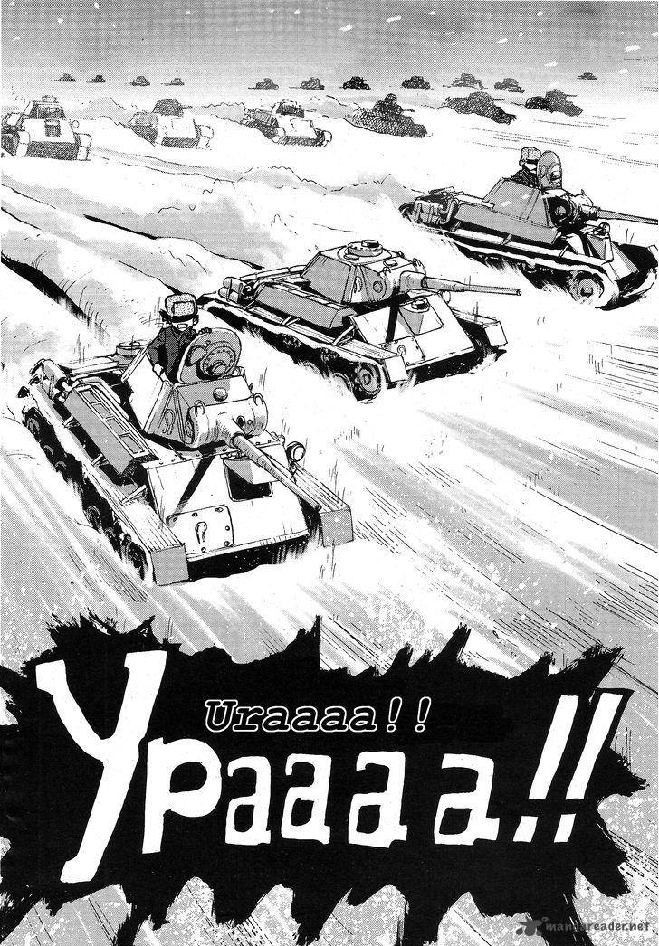 Girls Panzer Ribbon No Musha 11 31
