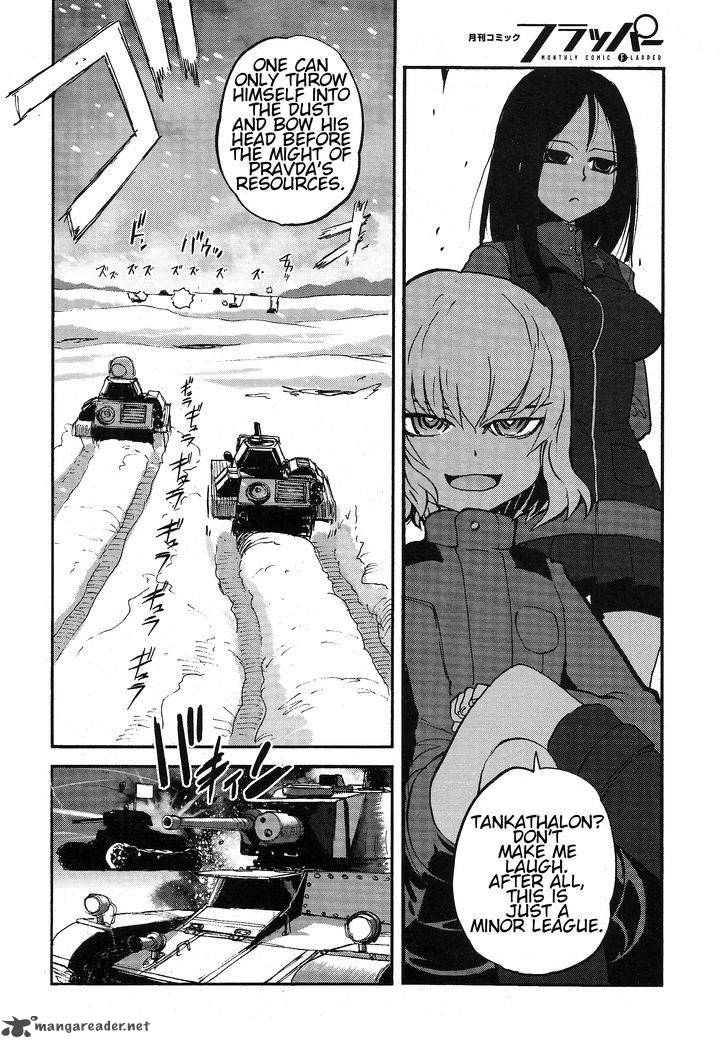 Girls Panzer Ribbon No Musha 11 33