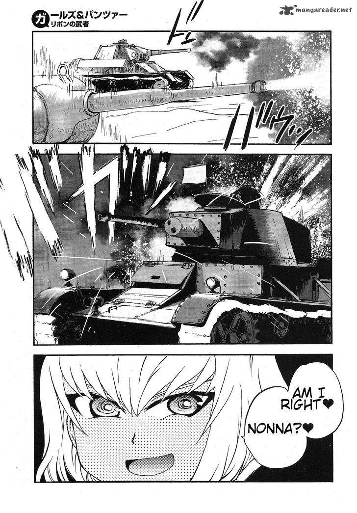 Girls Panzer Ribbon No Musha 11 34