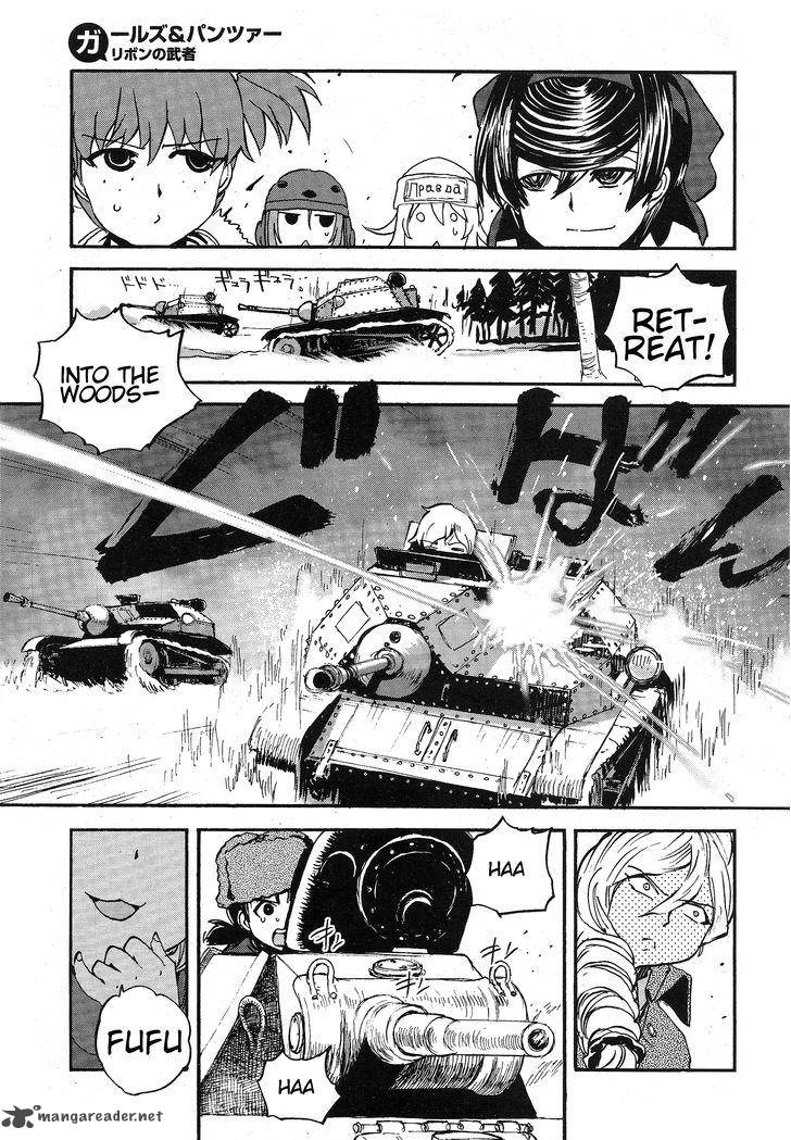 Girls Panzer Ribbon No Musha 11 38