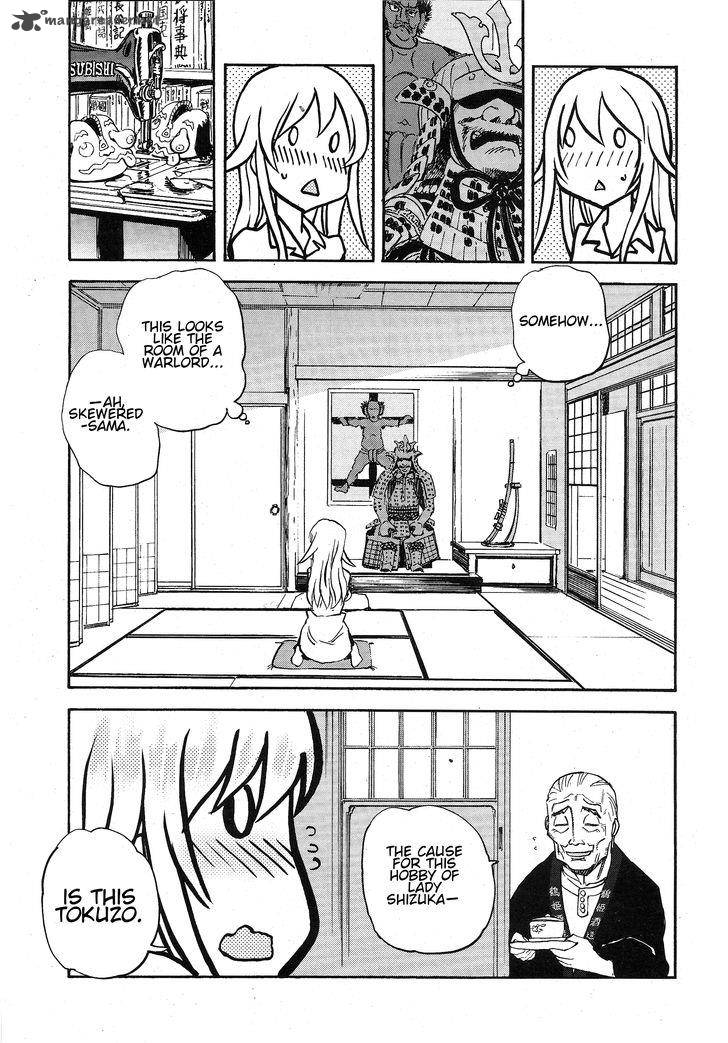 Girls Panzer Ribbon No Musha 11 5