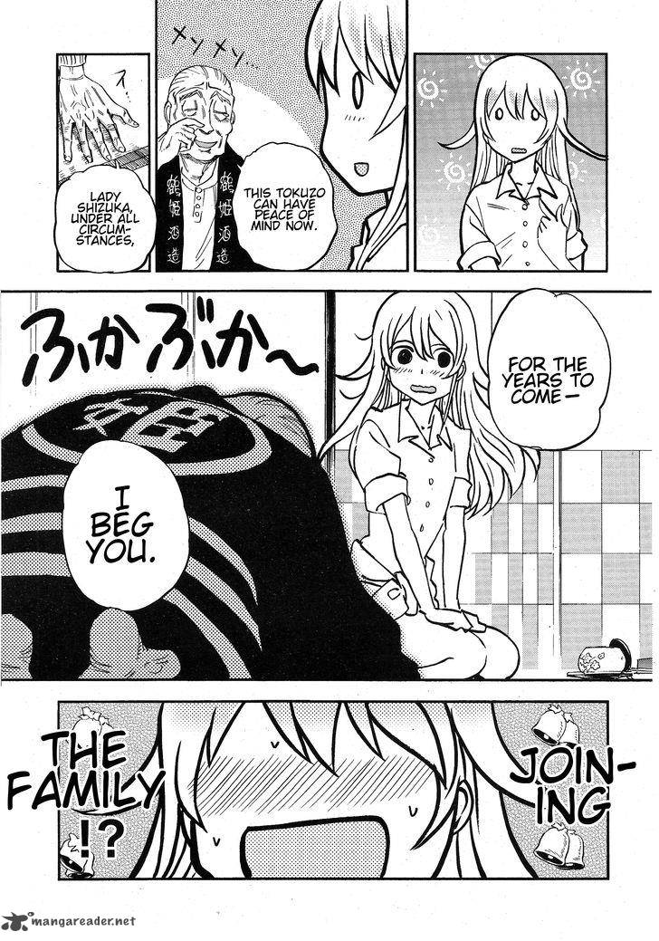 Girls Panzer Ribbon No Musha 11 7