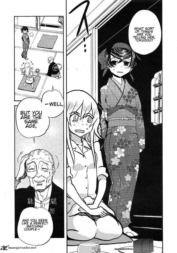 Girls Panzer Ribbon No Musha 11 8