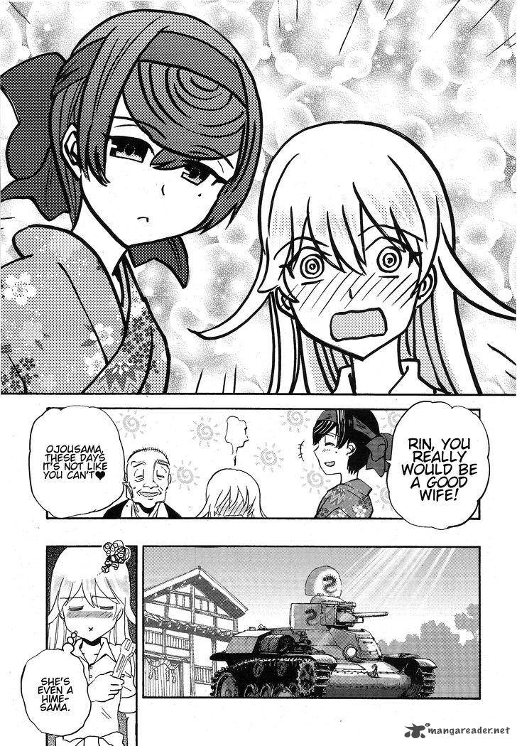 Girls Panzer Ribbon No Musha 11 9