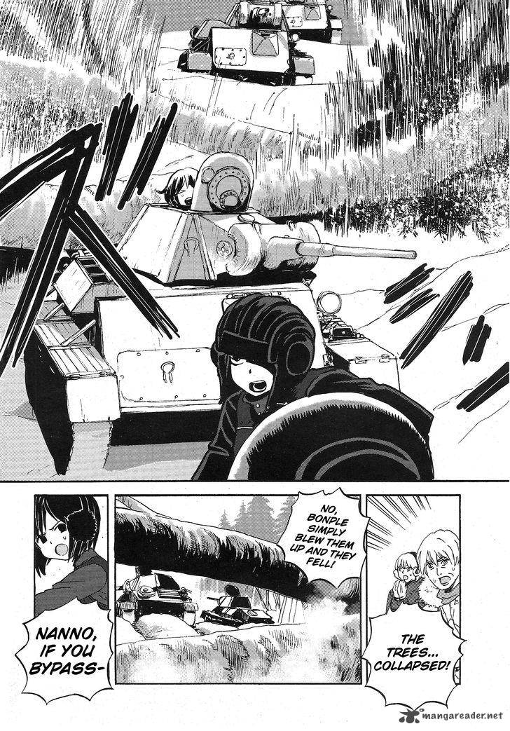 Girls Panzer Ribbon No Musha 12 12