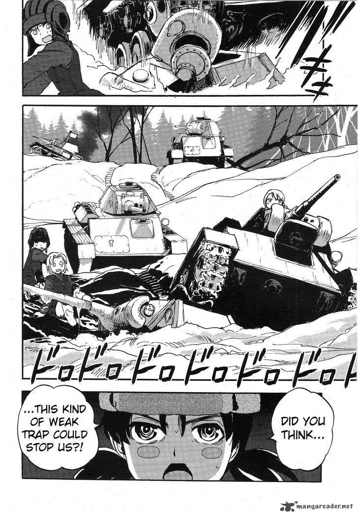 Girls Panzer Ribbon No Musha 12 16