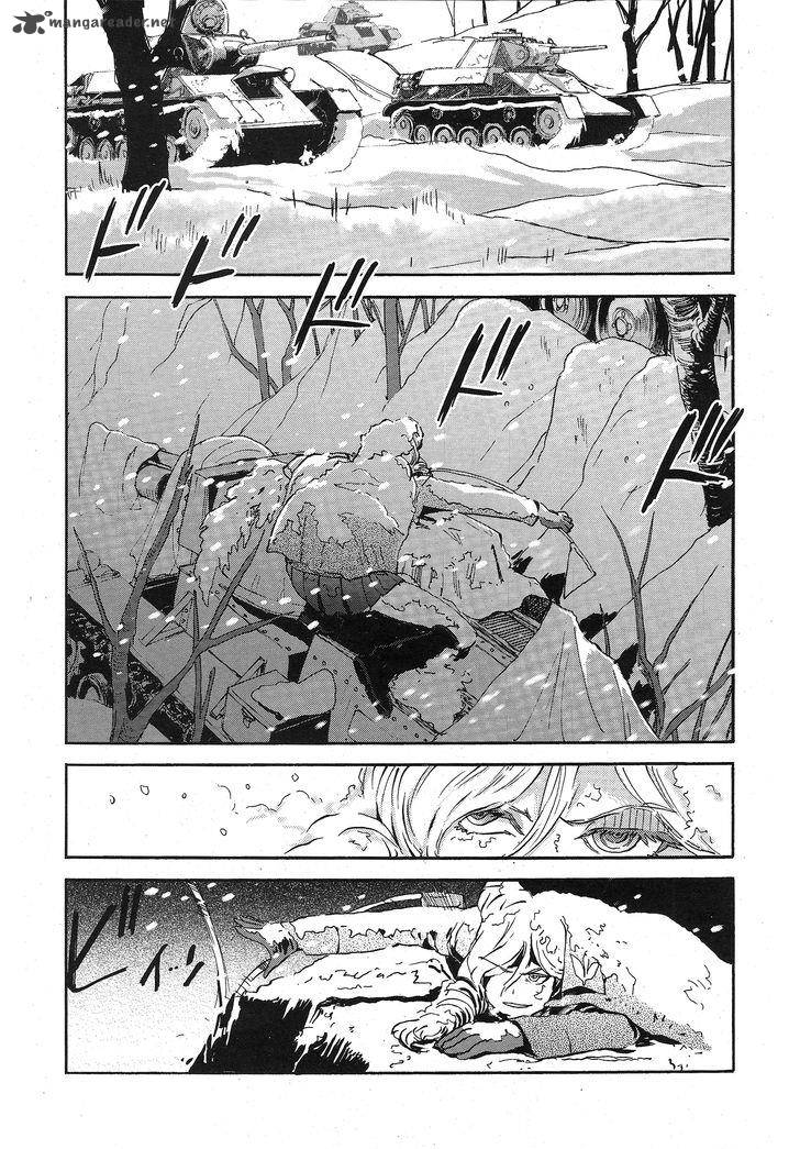 Girls Panzer Ribbon No Musha 12 24