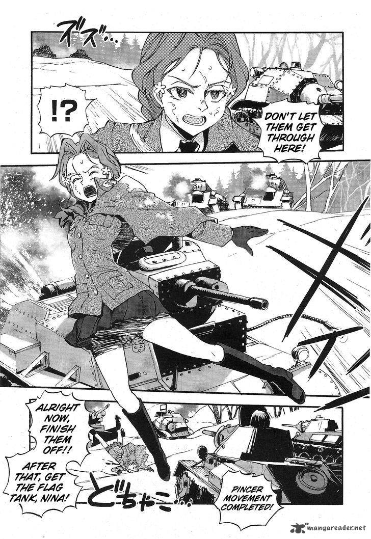 Girls Panzer Ribbon No Musha 12 25