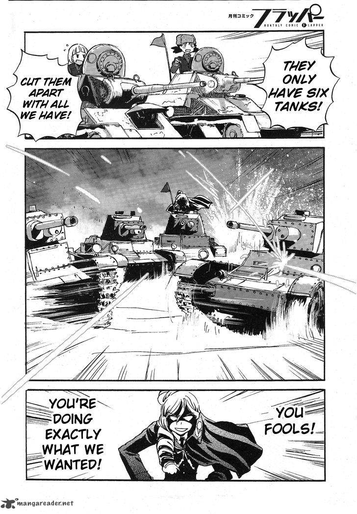 Girls Panzer Ribbon No Musha 12 28