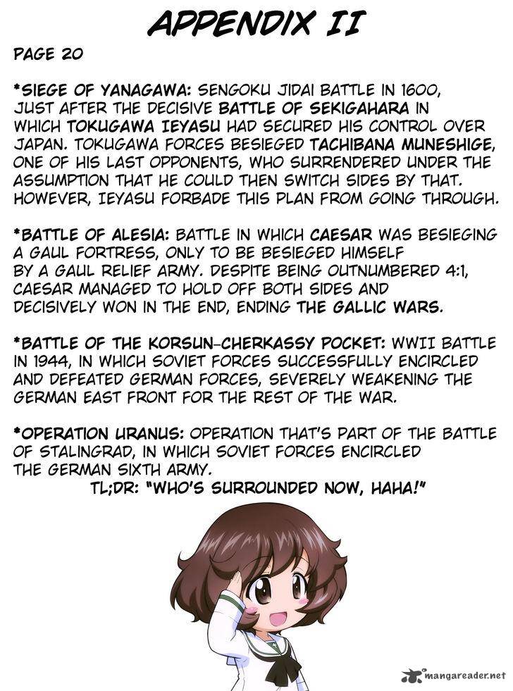 Girls Panzer Ribbon No Musha 12 39