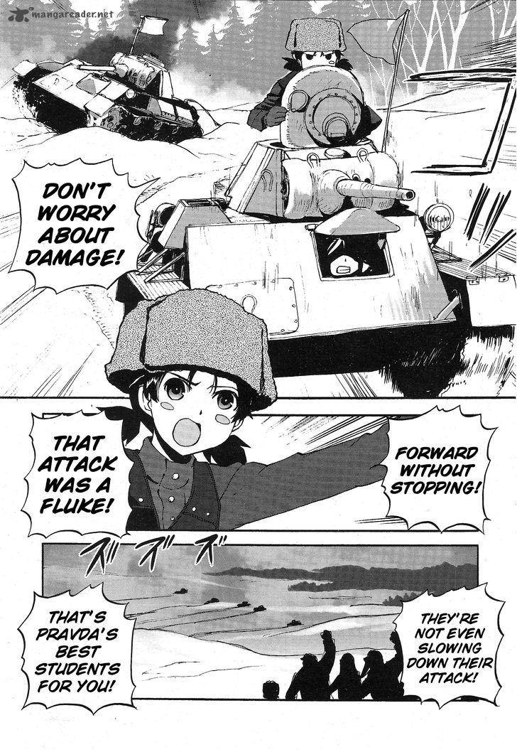 Girls Panzer Ribbon No Musha 12 4