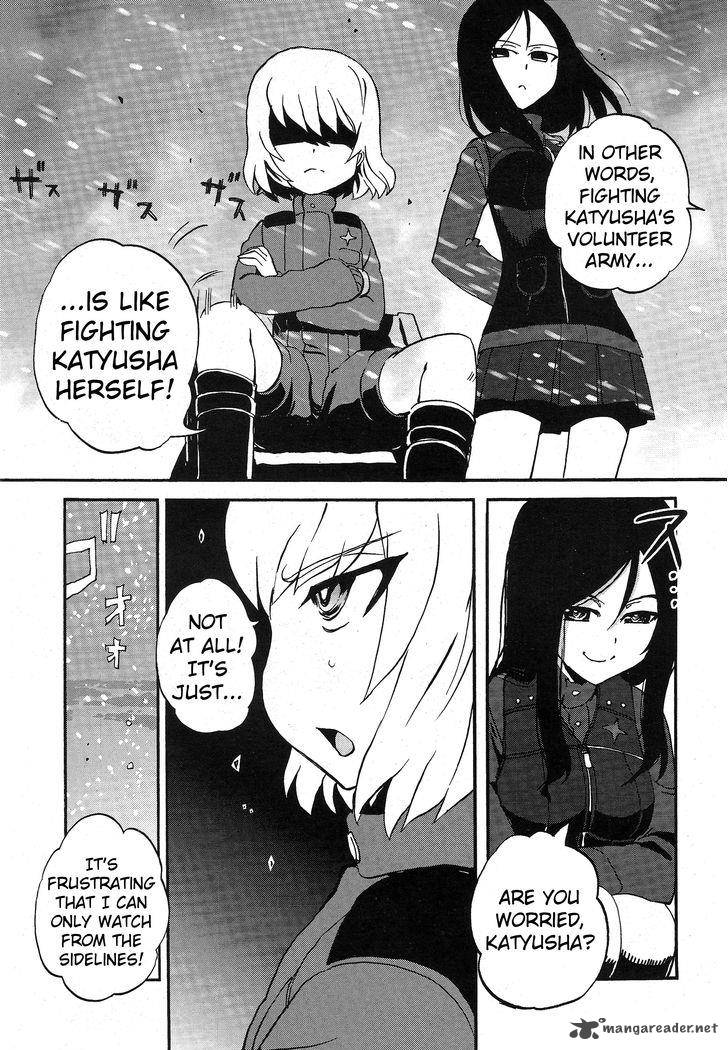 Girls Panzer Ribbon No Musha 12 6