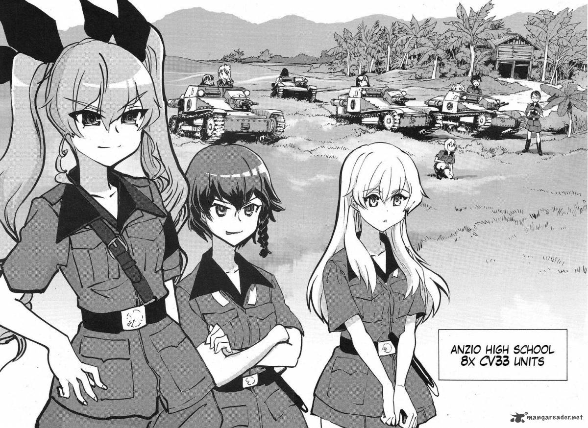 Girls Panzer Ribbon No Musha 13 20