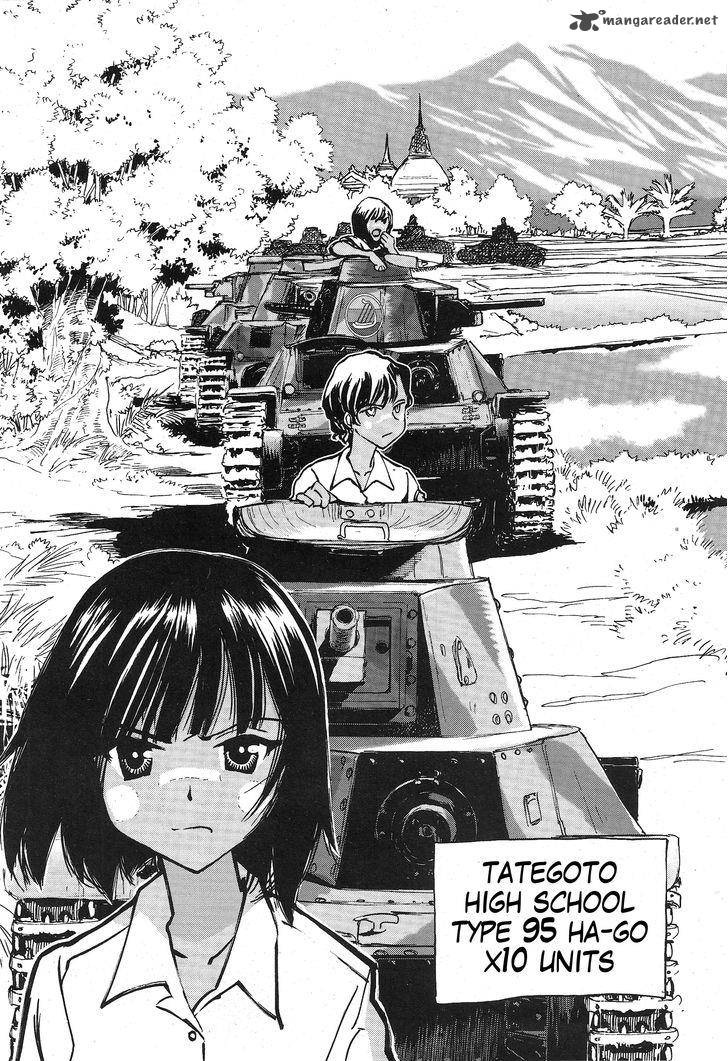 Girls Panzer Ribbon No Musha 13 23