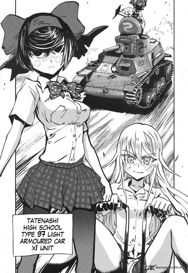 Girls Panzer Ribbon No Musha 13 24
