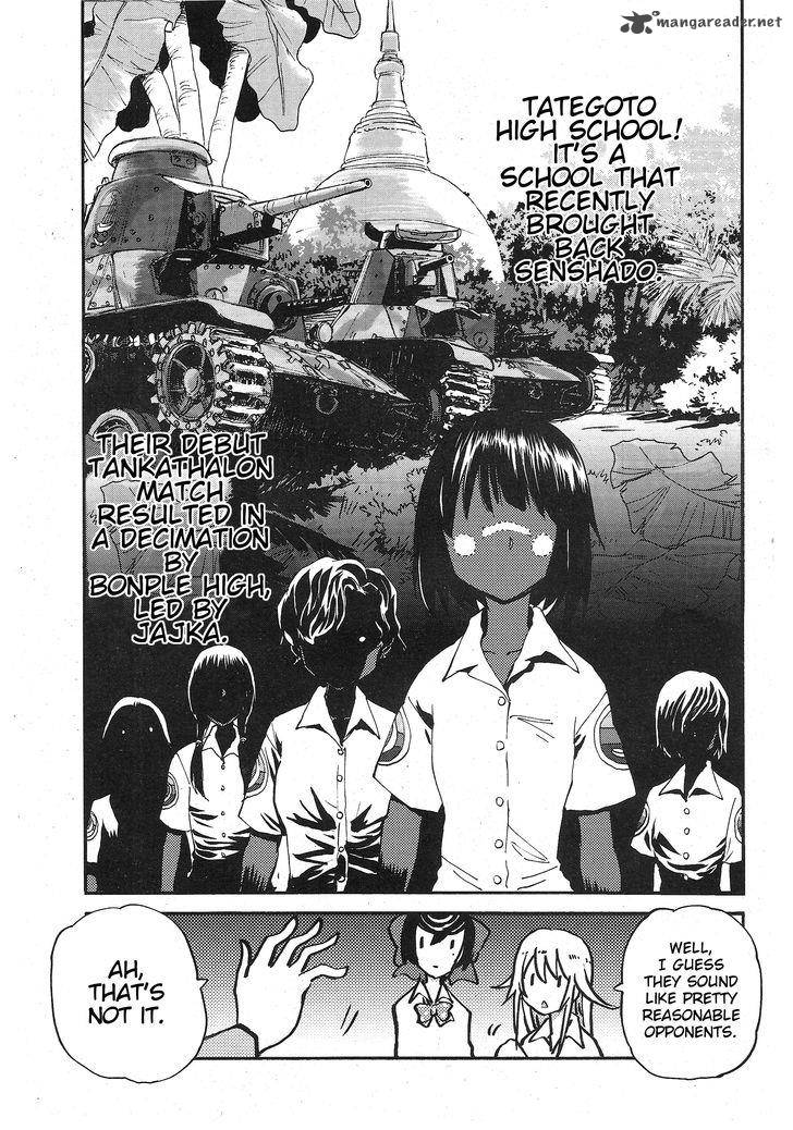 Girls Panzer Ribbon No Musha 13 6