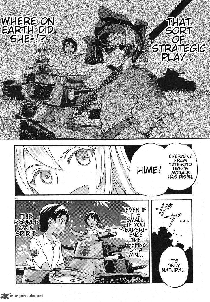 Girls Panzer Ribbon No Musha 14 10