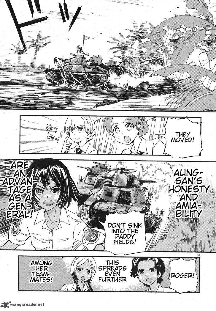Girls Panzer Ribbon No Musha 14 13