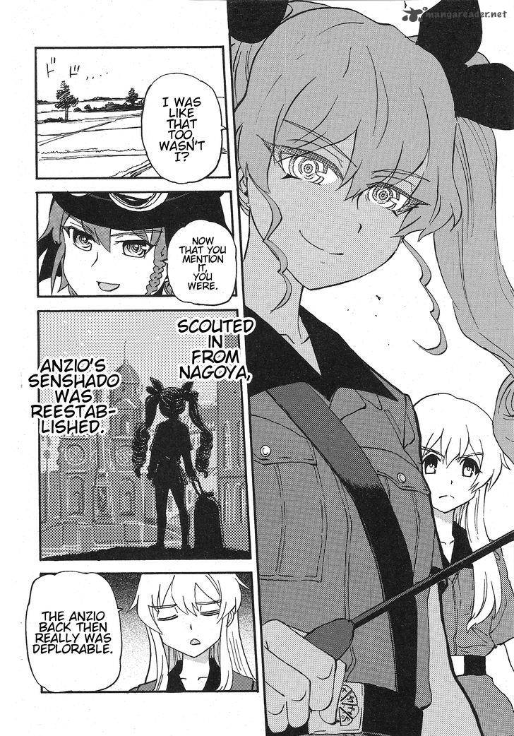 Girls Panzer Ribbon No Musha 14 14