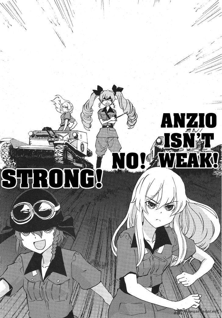 Girls Panzer Ribbon No Musha 14 16