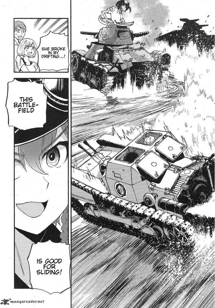 Girls Panzer Ribbon No Musha 14 18