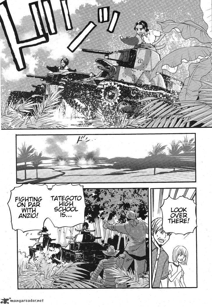 Girls Panzer Ribbon No Musha 14 2