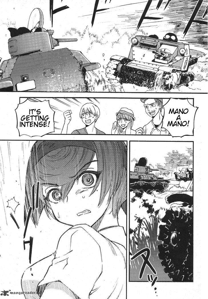 Girls Panzer Ribbon No Musha 14 21