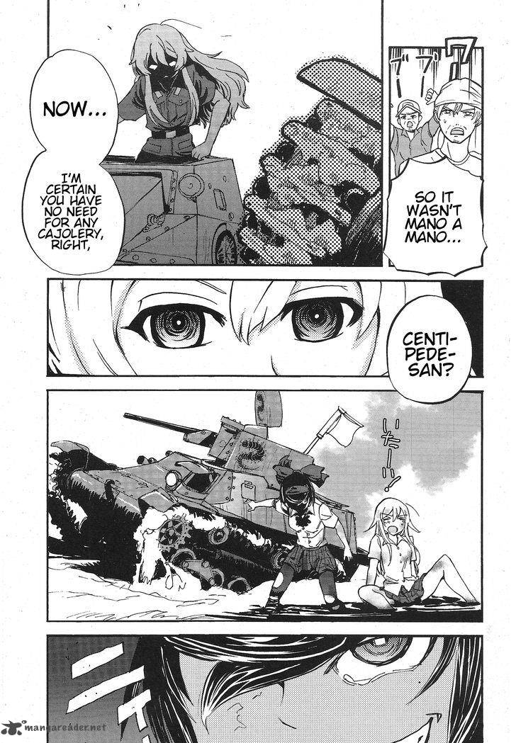 Girls Panzer Ribbon No Musha 14 23