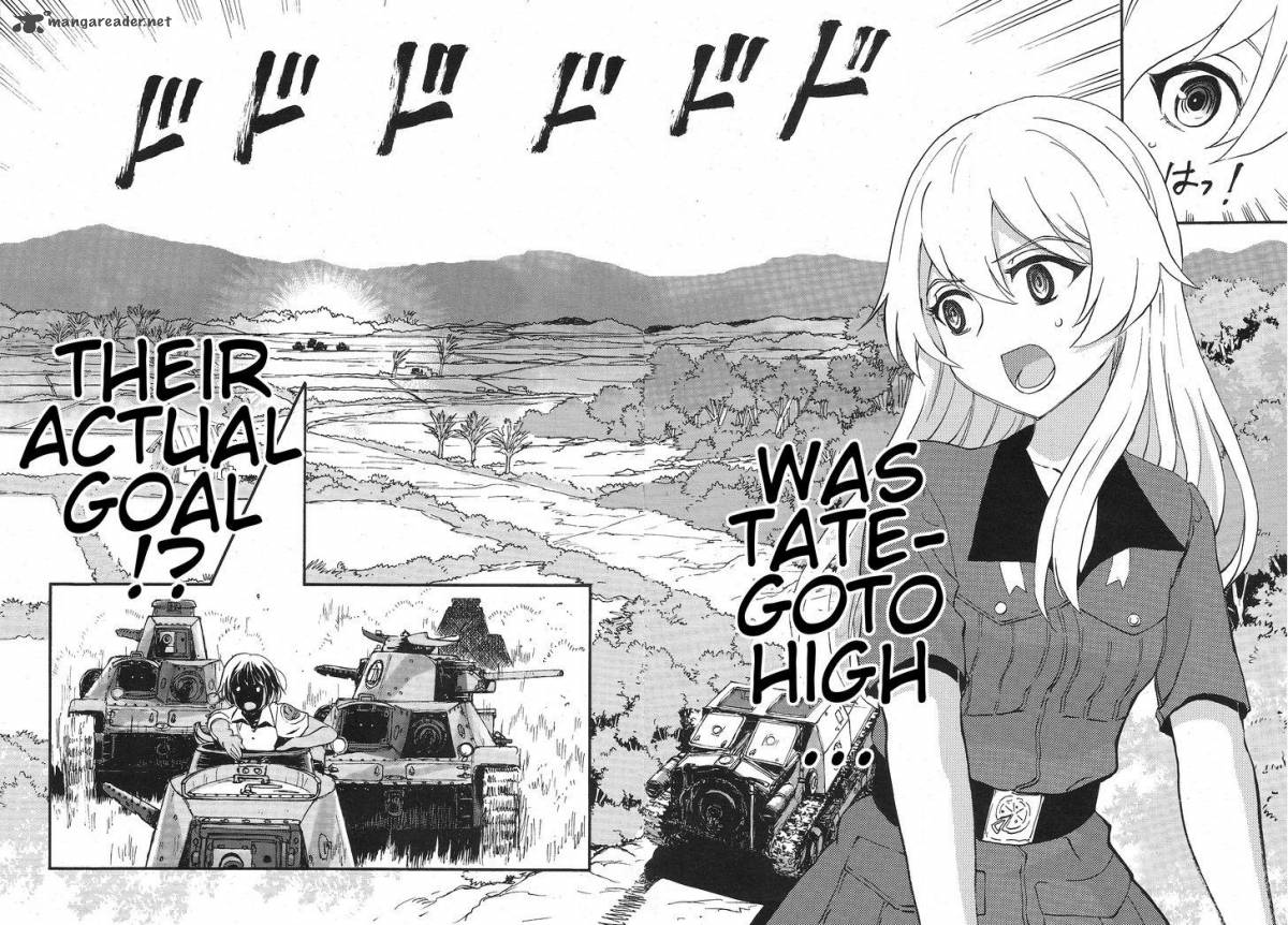 Girls Panzer Ribbon No Musha 14 24