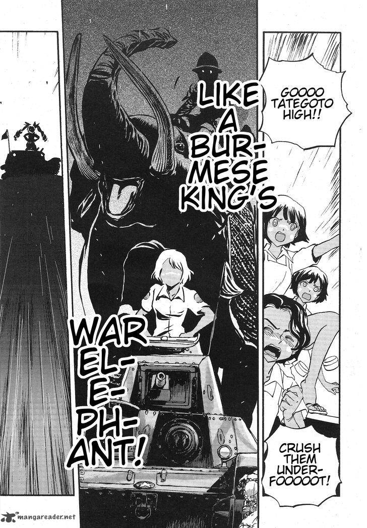 Girls Panzer Ribbon No Musha 14 26