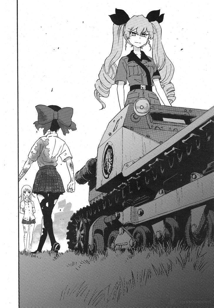 Girls Panzer Ribbon No Musha 14 35