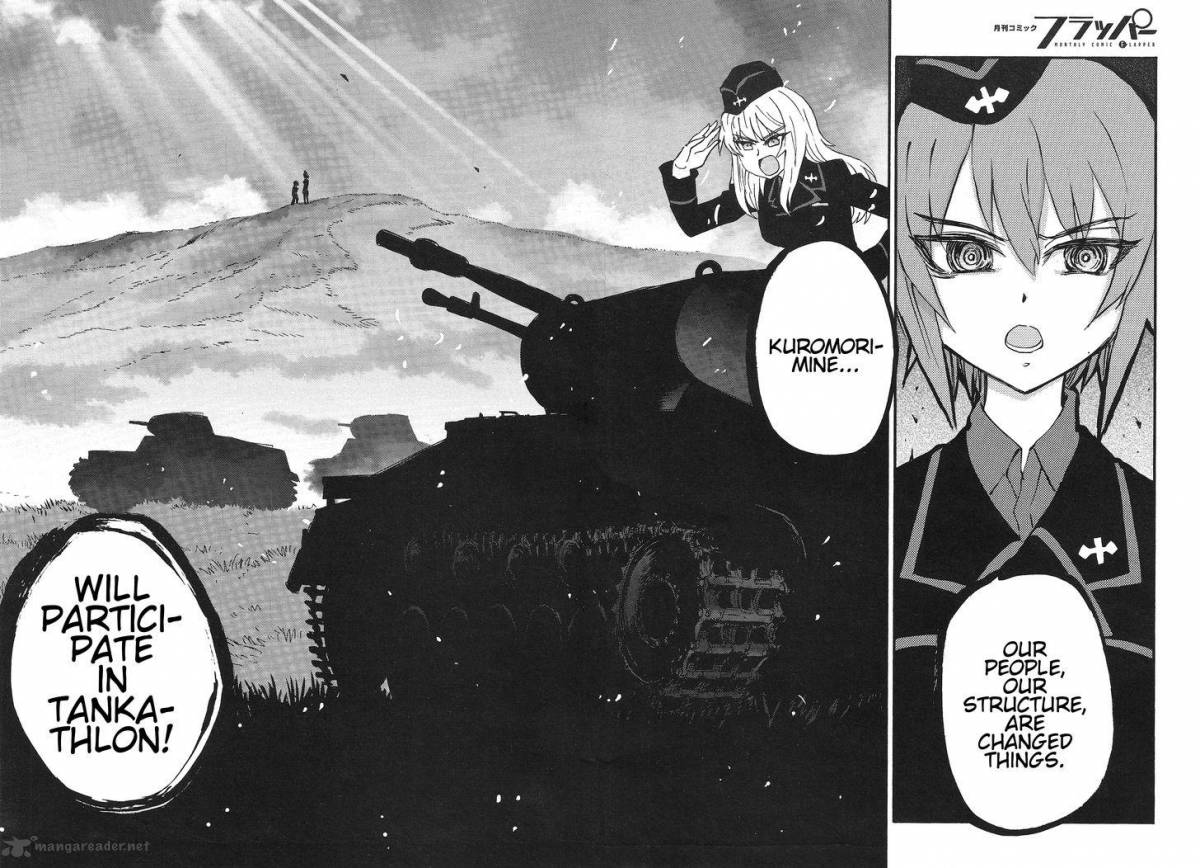 Girls Panzer Ribbon No Musha 14 37