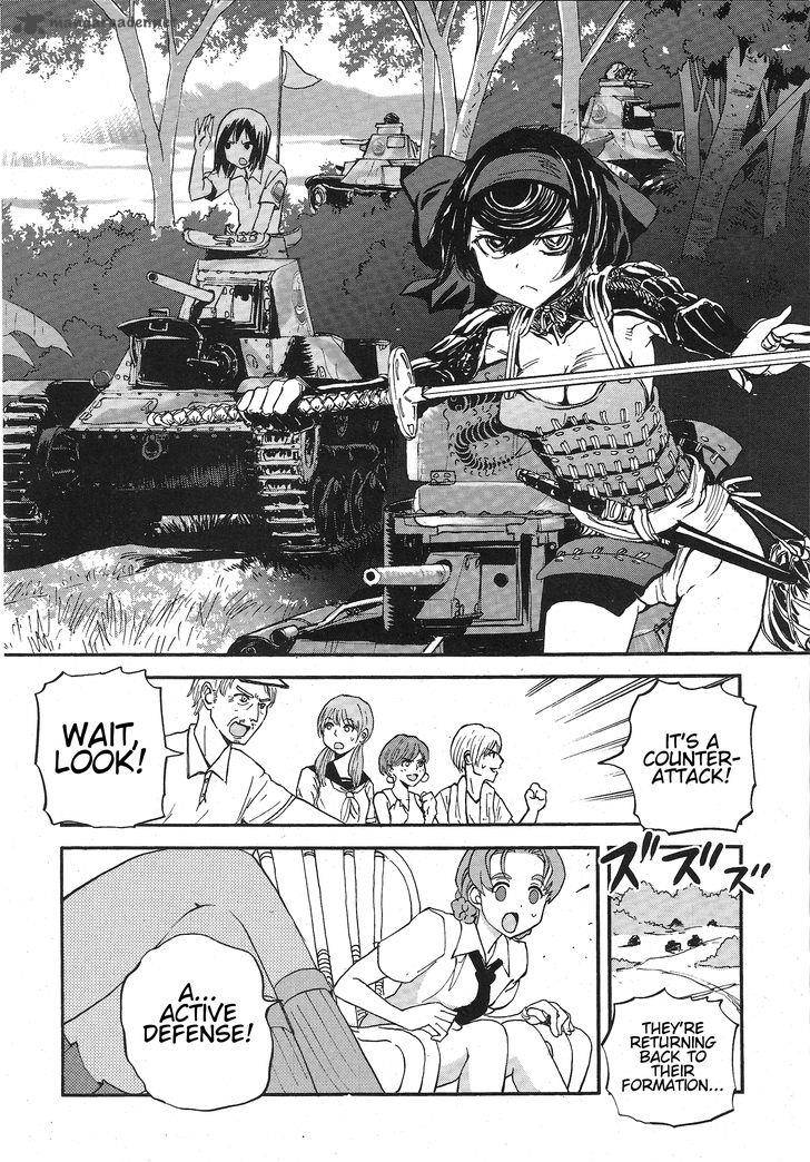 Girls Panzer Ribbon No Musha 14 8