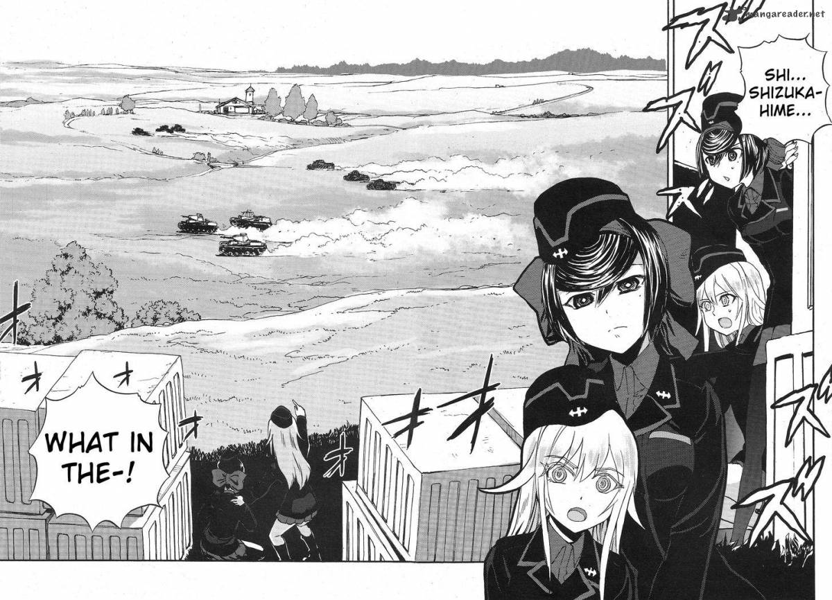 Girls Panzer Ribbon No Musha 15 10