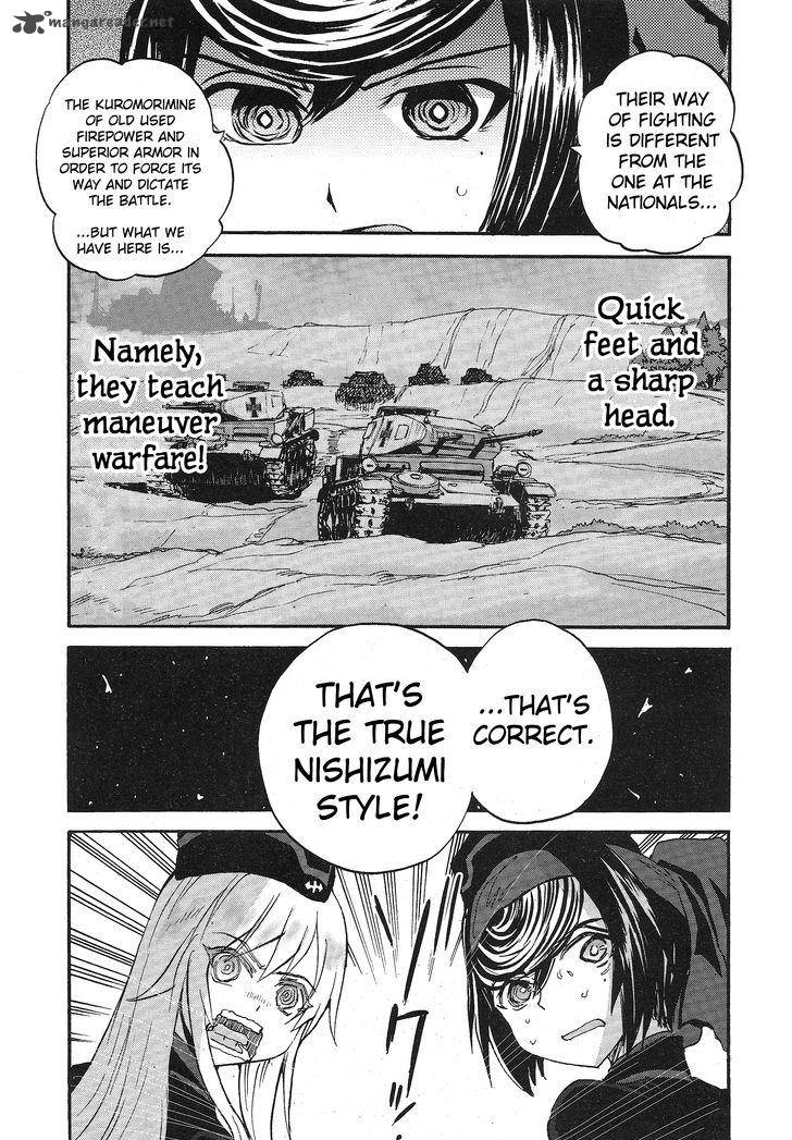 Girls Panzer Ribbon No Musha 15 12