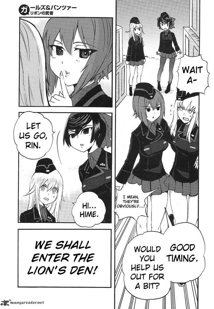 Girls Panzer Ribbon No Musha 15 14