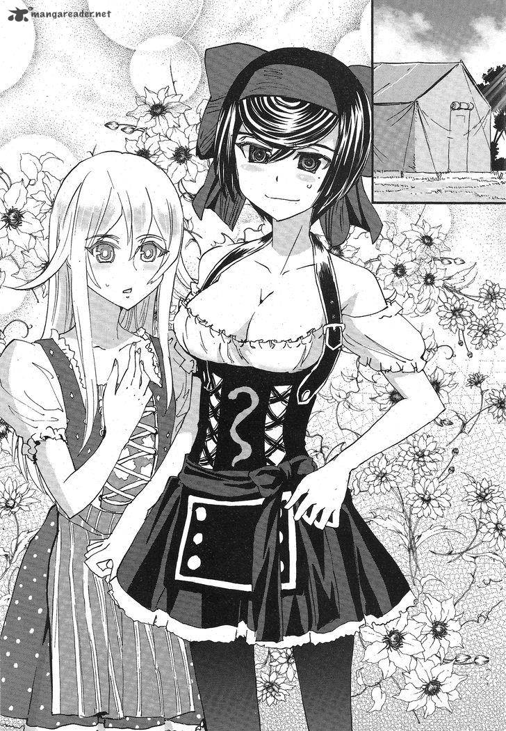 Girls Panzer Ribbon No Musha 15 15
