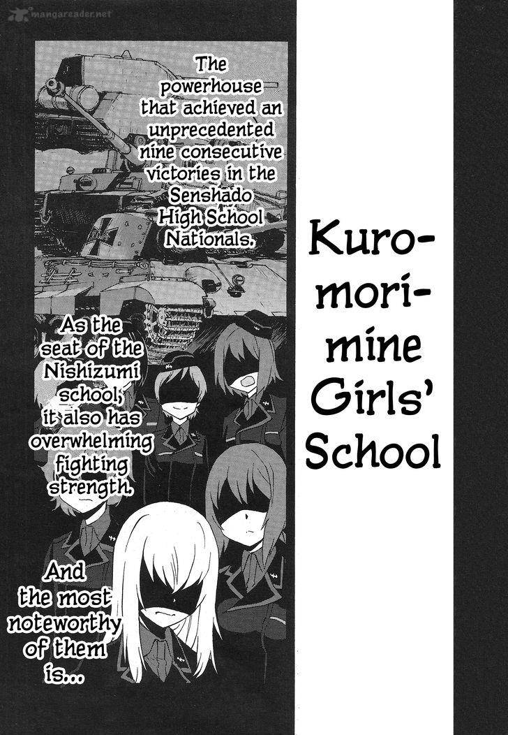 Girls Panzer Ribbon No Musha 15 2