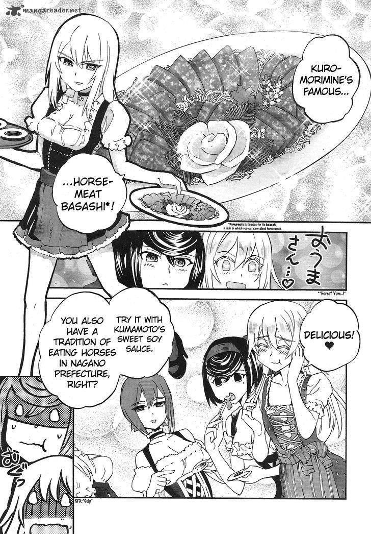 Girls Panzer Ribbon No Musha 15 24